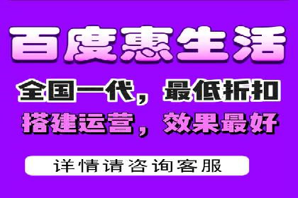 搜索开户返点政策下的广告投放策略